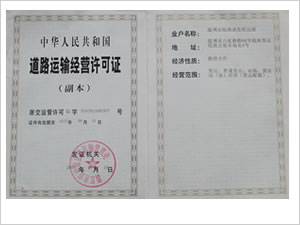&#24320;&#20113;&#25163;&#26426;&#20837;&#21475;&#45;&#24320;&#20113;&#40;&#20013;&#22269;&#41;
