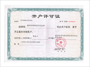 &#24320;&#20113;&#25163;&#26426;&#20837;&#21475;&#45;&#24320;&#20113;&#40;&#20013;&#22269;&#41;