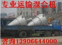 &#24320;&#20113;&#25163;&#26426;&#20837;&#21475;&#45;&#24320;&#20113;&#40;&#20013;&#22269;&#41;