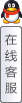 &#24320;&#20113;&#25163;&#26426;&#20837;&#21475;&#45;&#24320;&#20113;&#40;&#20013;&#22269;&#41;