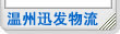 &#24320;&#20113;&#25163;&#26426;&#20837;&#21475;&#45;&#24320;&#20113;&#40;&#20013;&#22269;&#41;