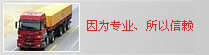 &#24320;&#20113;&#25163;&#26426;&#20837;&#21475;&#45;&#24320;&#20113;&#40;&#20013;&#22269;&#41;